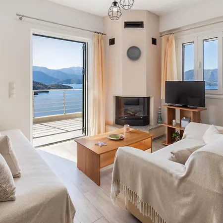 Panorama Apartment *